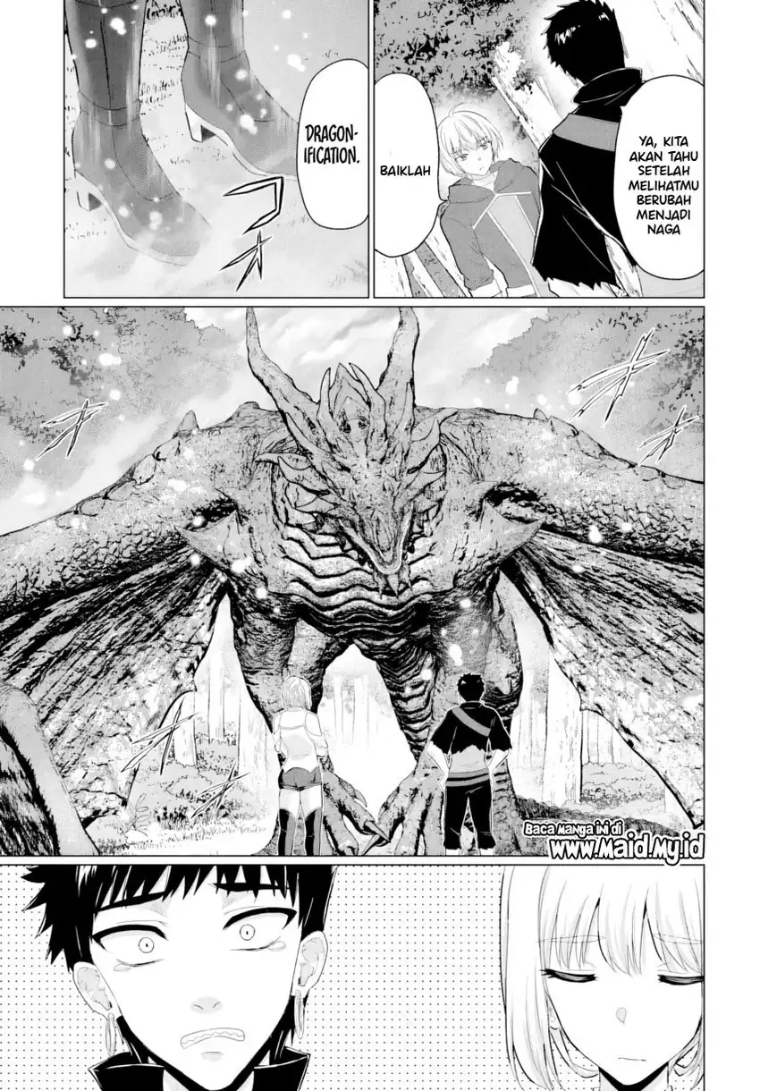 Baca Yuusha Ni Zenbu Ubawareta Ore Wa Yuusha No Hahaoya To Party Wo Kumimashita! Chapter 29 - Halaman 13 Baca Yuusha Ni Zenbu Ubawareta Ore Wa Yuusha No Hahaoya To Party Wo Kumimashita! - Chapter 29 halaman 13
