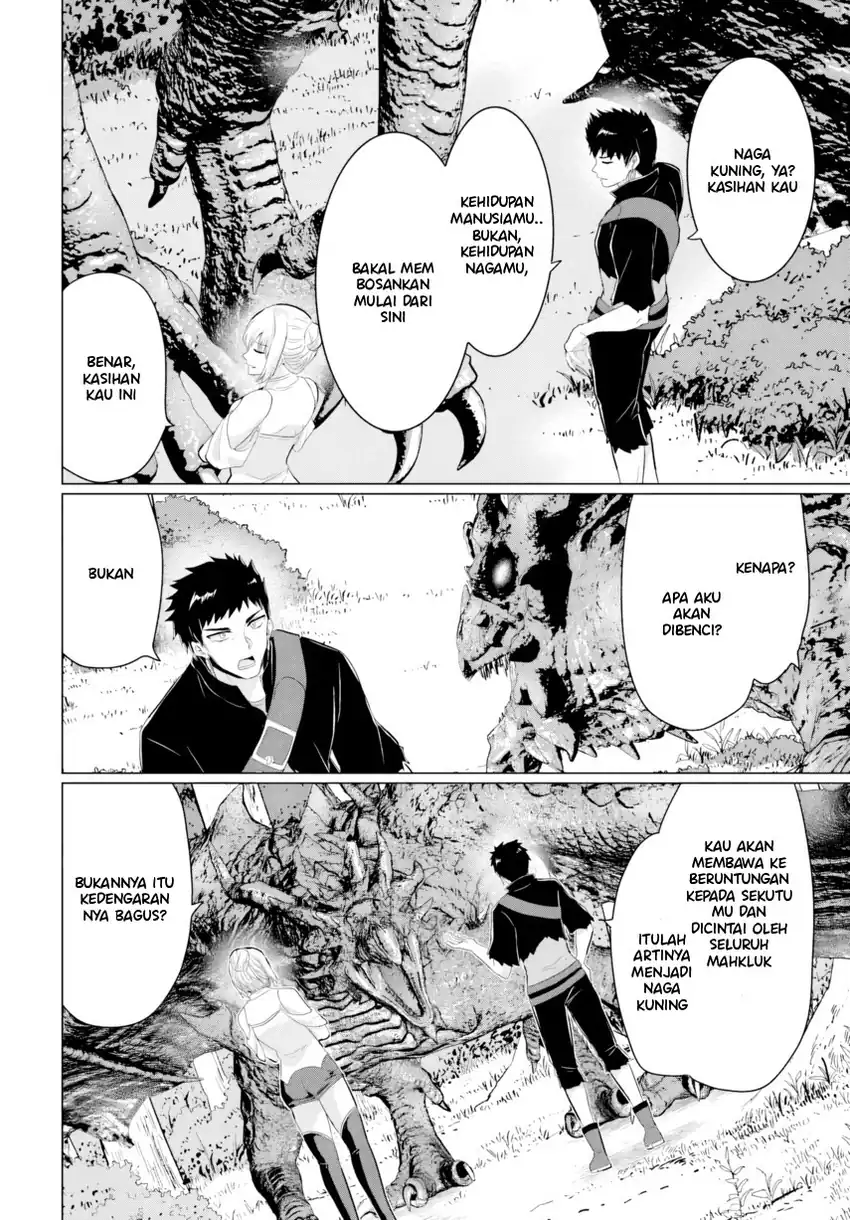 Baca Yuusha Ni Zenbu Ubawareta Ore Wa Yuusha No Hahaoya To Party Wo Kumimashita! Chapter 29 - Halaman 14 Baca Yuusha Ni Zenbu Ubawareta Ore Wa Yuusha No Hahaoya To Party Wo Kumimashita! - Chapter 29 halaman 14