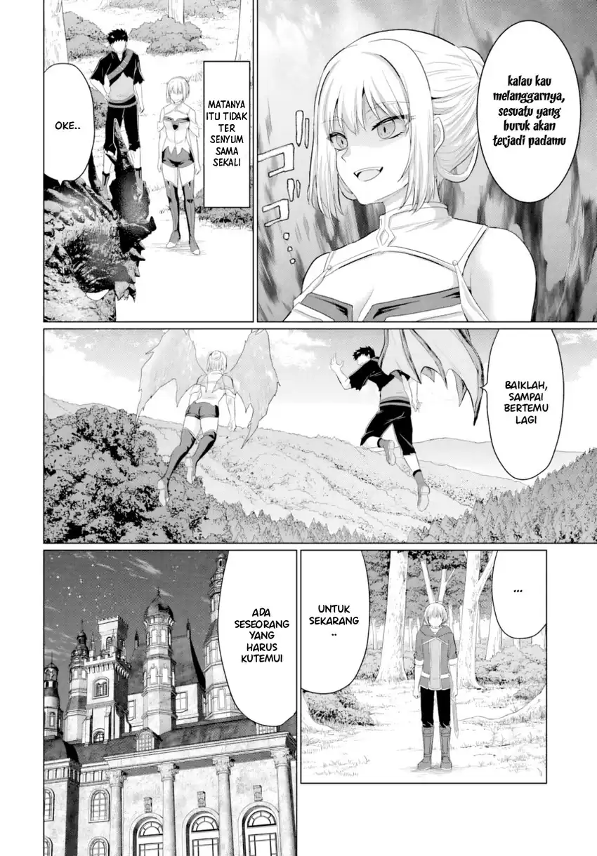 Baca Yuusha Ni Zenbu Ubawareta Ore Wa Yuusha No Hahaoya To Party Wo Kumimashita! Chapter 29 - Halaman 16 Baca Yuusha Ni Zenbu Ubawareta Ore Wa Yuusha No Hahaoya To Party Wo Kumimashita! - Chapter 29 halaman 16