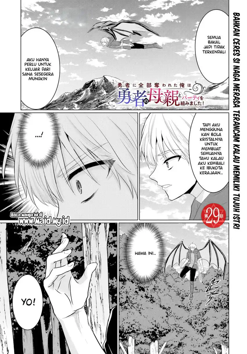 Baca Yuusha Ni Zenbu Ubawareta Ore Wa Yuusha No Hahaoya To Party Wo Kumimashita! Chapter 29 - Halaman 3 Baca Yuusha Ni Zenbu Ubawareta Ore Wa Yuusha No Hahaoya To Party Wo Kumimashita! - Chapter 29 halaman 3
