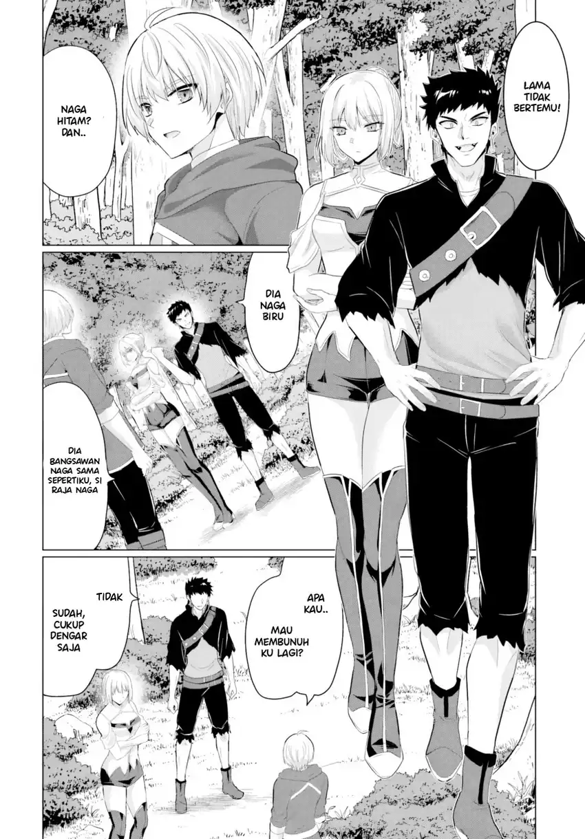 Baca Yuusha Ni Zenbu Ubawareta Ore Wa Yuusha No Hahaoya To Party Wo Kumimashita! Chapter 29 - Halaman 4 Baca Yuusha Ni Zenbu Ubawareta Ore Wa Yuusha No Hahaoya To Party Wo Kumimashita! - Chapter 29 halaman 4