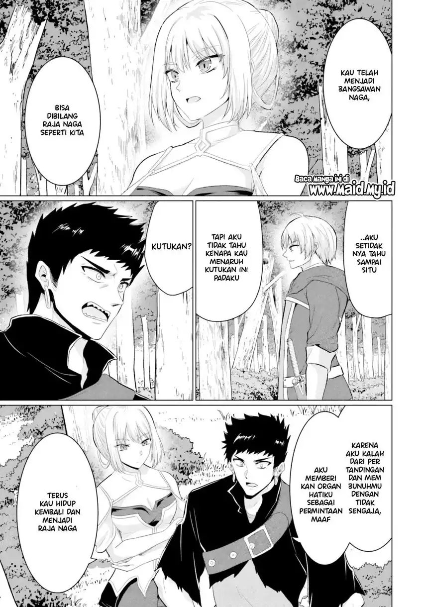Baca Yuusha Ni Zenbu Ubawareta Ore Wa Yuusha No Hahaoya To Party Wo Kumimashita! Chapter 29 - Halaman 5 Baca Yuusha Ni Zenbu Ubawareta Ore Wa Yuusha No Hahaoya To Party Wo Kumimashita! - Chapter 29 halaman 5