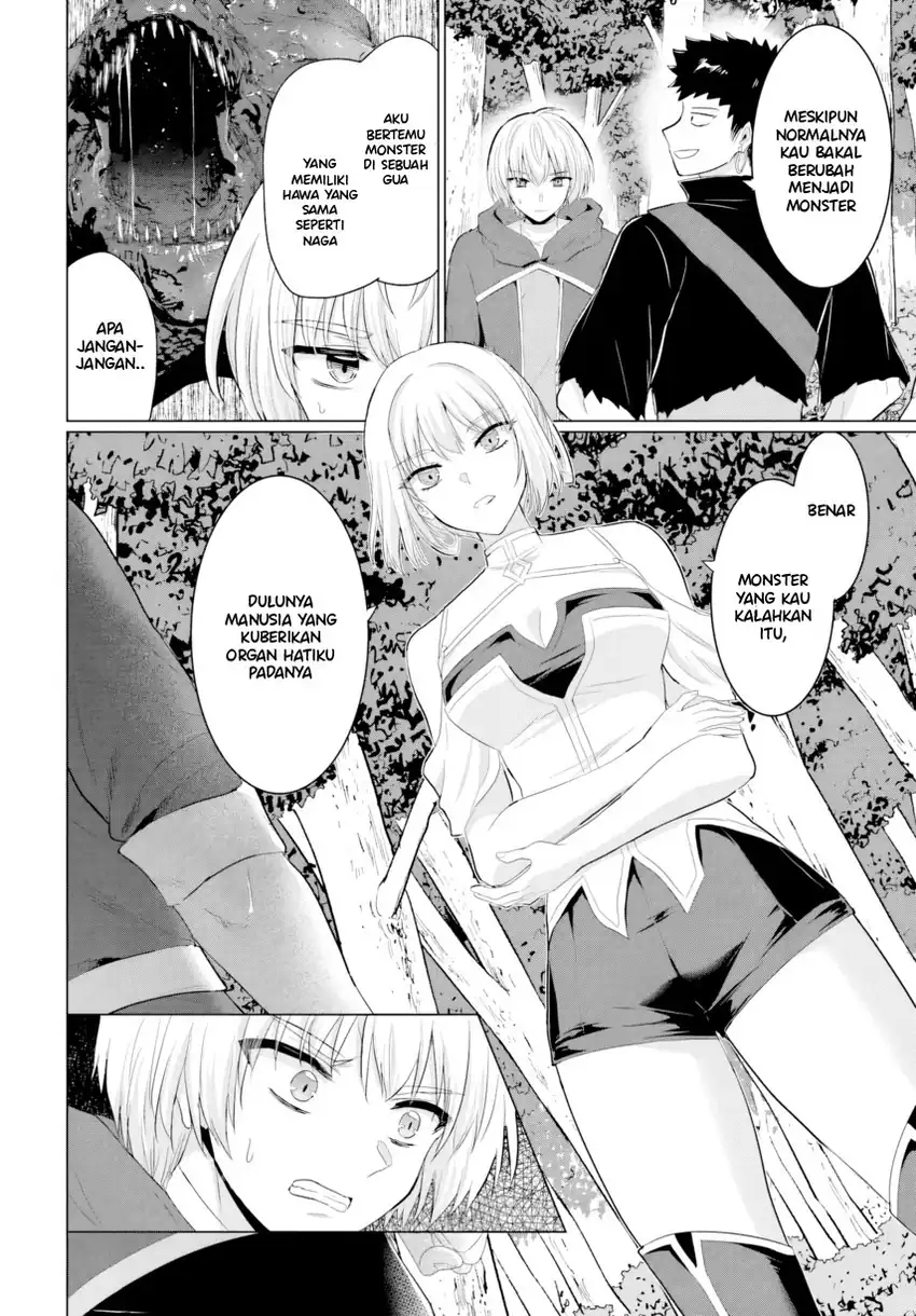 Baca Yuusha Ni Zenbu Ubawareta Ore Wa Yuusha No Hahaoya To Party Wo Kumimashita! Chapter 29 - Halaman 6 Baca Yuusha Ni Zenbu Ubawareta Ore Wa Yuusha No Hahaoya To Party Wo Kumimashita! - Chapter 29 halaman 6