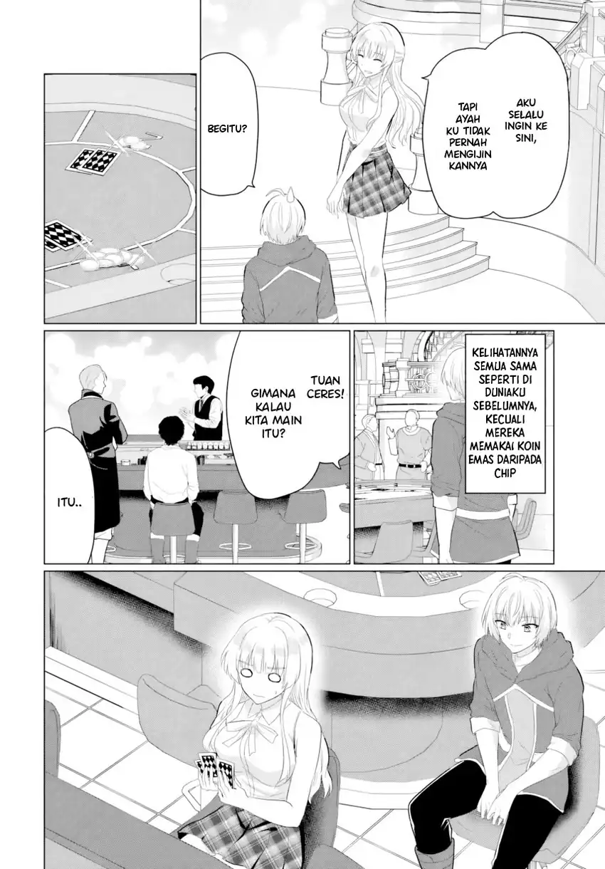 Baca Yuusha Ni Zenbu Ubawareta Ore Wa Yuusha No Hahaoya To Party Wo Kumimashita! Chapter 30 - Halaman 12 Baca Yuusha Ni Zenbu Ubawareta Ore Wa Yuusha No Hahaoya To Party Wo Kumimashita! - Chapter 30 halaman 12