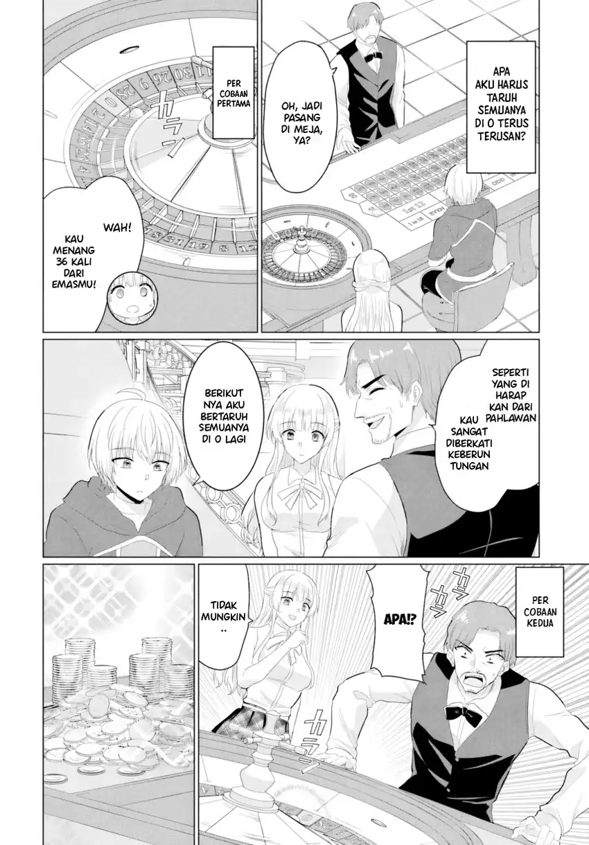 Baca Yuusha Ni Zenbu Ubawareta Ore Wa Yuusha No Hahaoya To Party Wo Kumimashita! Chapter 30 - Halaman 14 Baca Yuusha Ni Zenbu Ubawareta Ore Wa Yuusha No Hahaoya To Party Wo Kumimashita! - Chapter 30 halaman 14