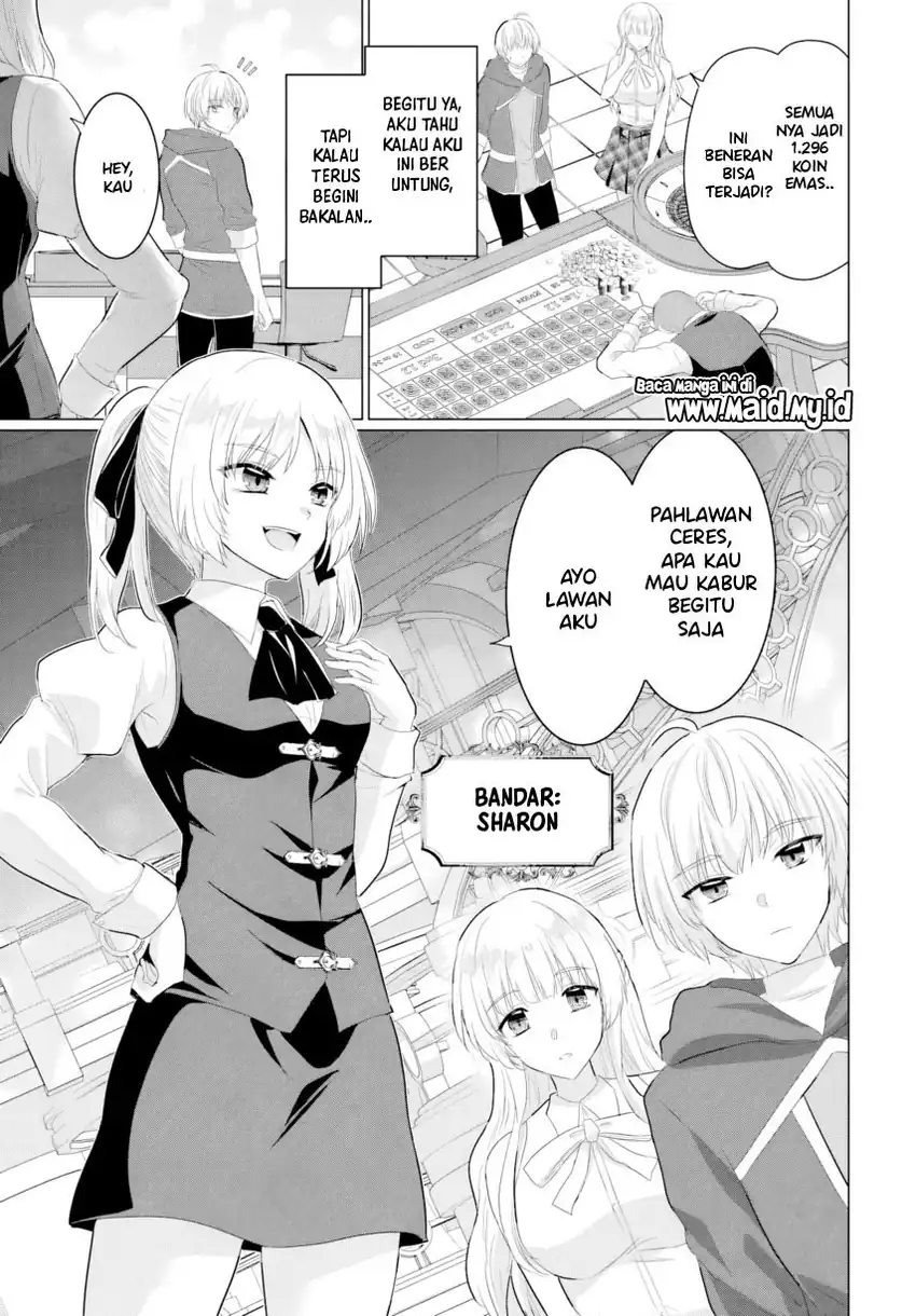 Baca Yuusha Ni Zenbu Ubawareta Ore Wa Yuusha No Hahaoya To Party Wo Kumimashita! Chapter 30 - Halaman 15 Baca Yuusha Ni Zenbu Ubawareta Ore Wa Yuusha No Hahaoya To Party Wo Kumimashita! - Chapter 30 halaman 15