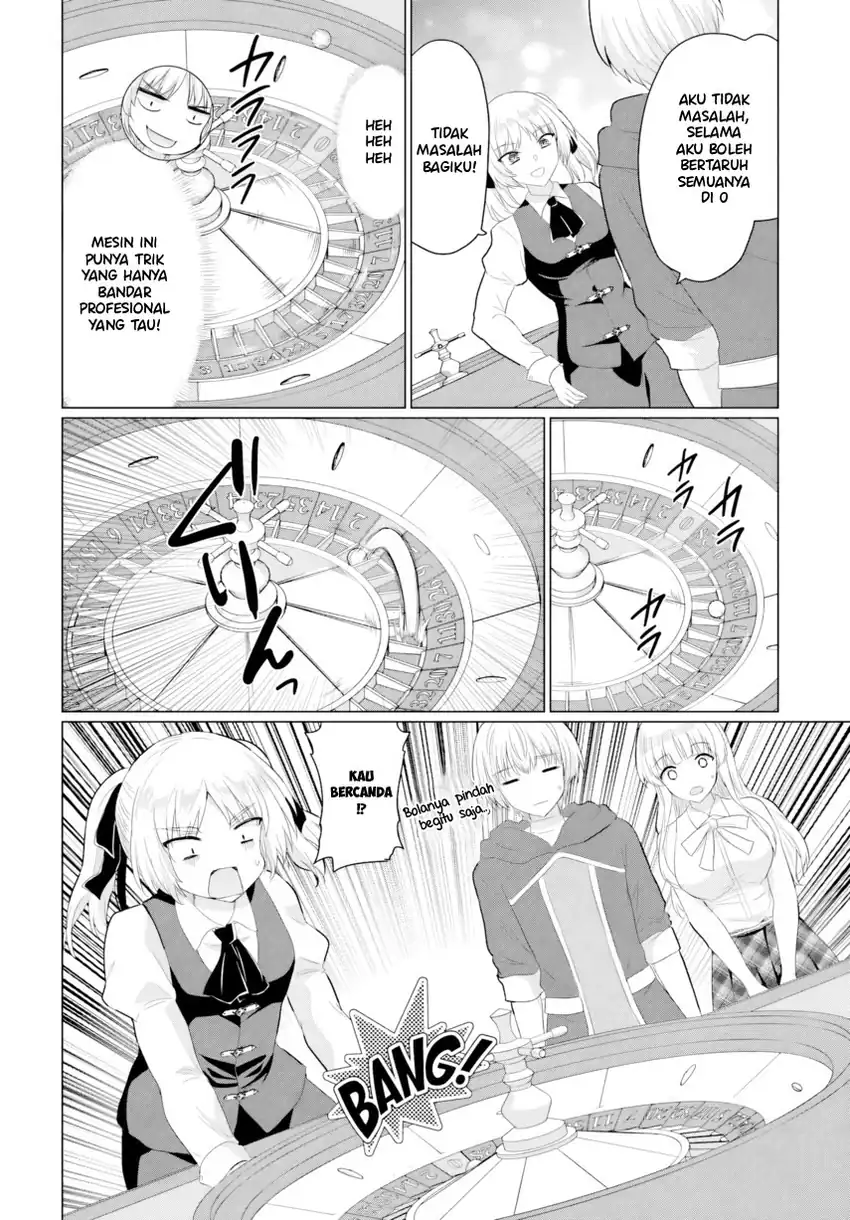 Baca Yuusha Ni Zenbu Ubawareta Ore Wa Yuusha No Hahaoya To Party Wo Kumimashita! Chapter 30 - Halaman 16 Baca Yuusha Ni Zenbu Ubawareta Ore Wa Yuusha No Hahaoya To Party Wo Kumimashita! - Chapter 30 halaman 16