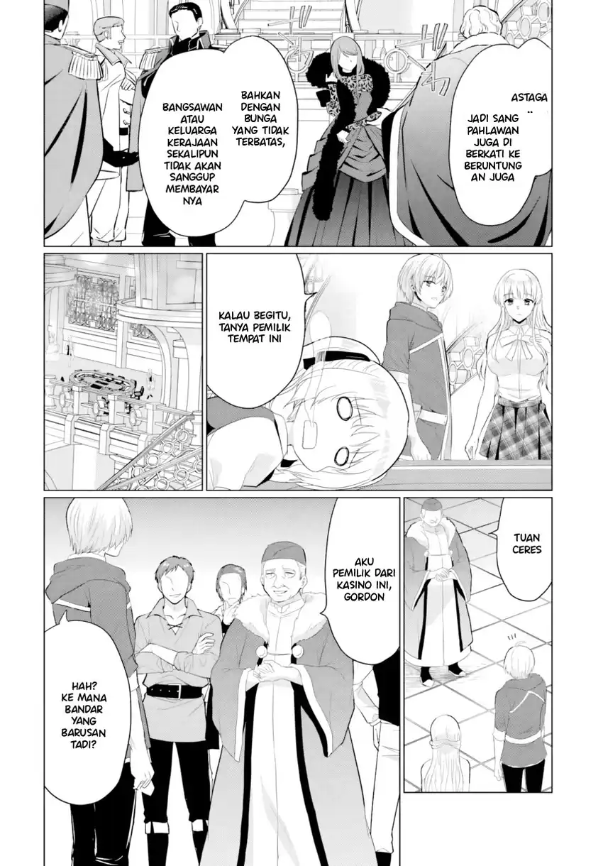 Baca Yuusha Ni Zenbu Ubawareta Ore Wa Yuusha No Hahaoya To Party Wo Kumimashita! Chapter 30 - Halaman 18 Baca Yuusha Ni Zenbu Ubawareta Ore Wa Yuusha No Hahaoya To Party Wo Kumimashita! - Chapter 30 halaman 18