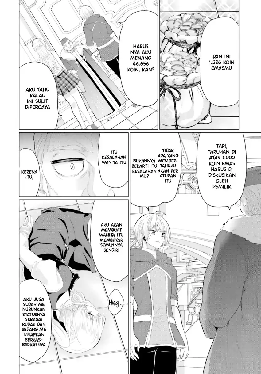Baca Yuusha Ni Zenbu Ubawareta Ore Wa Yuusha No Hahaoya To Party Wo Kumimashita! Chapter 30 - Halaman 20 Baca Yuusha Ni Zenbu Ubawareta Ore Wa Yuusha No Hahaoya To Party Wo Kumimashita! - Chapter 30 halaman 20