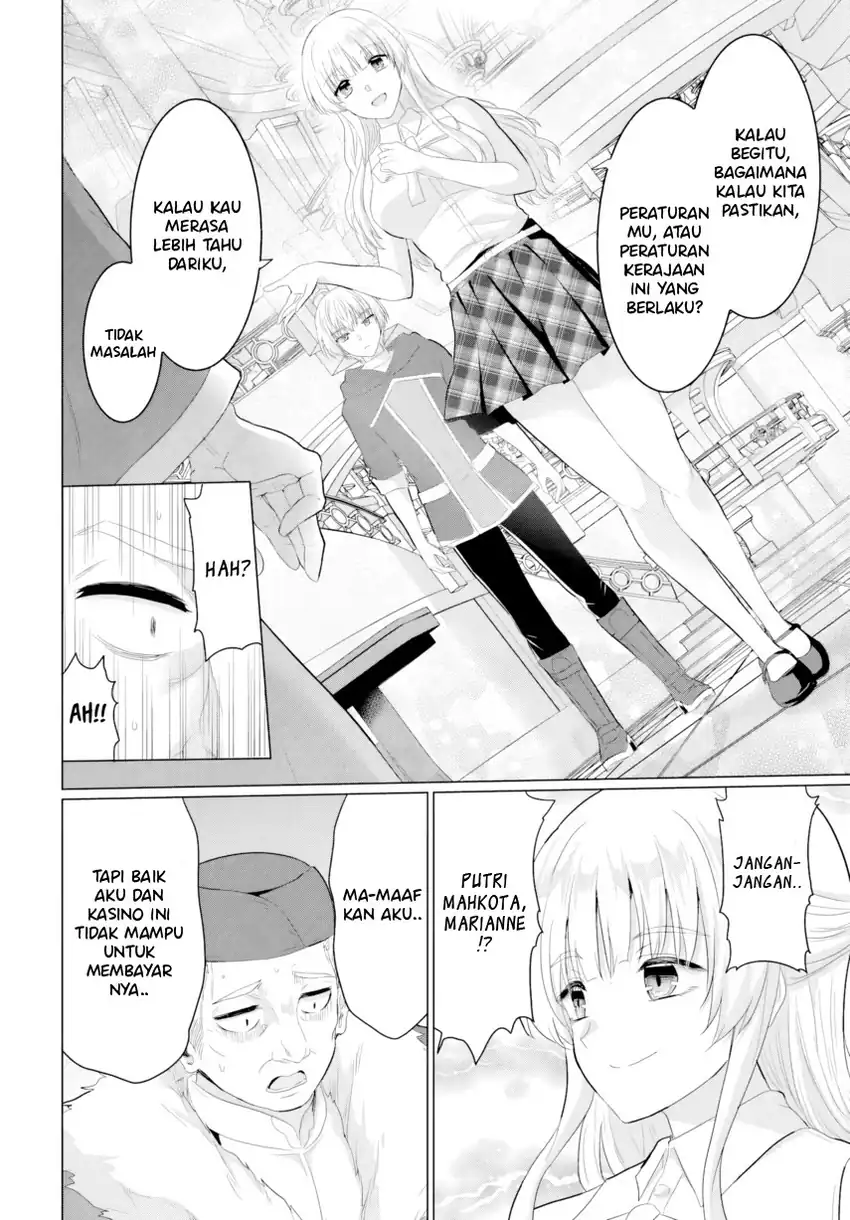 Baca Yuusha Ni Zenbu Ubawareta Ore Wa Yuusha No Hahaoya To Party Wo Kumimashita! Chapter 30 - Halaman 22 Baca Yuusha Ni Zenbu Ubawareta Ore Wa Yuusha No Hahaoya To Party Wo Kumimashita! - Chapter 30 halaman 22