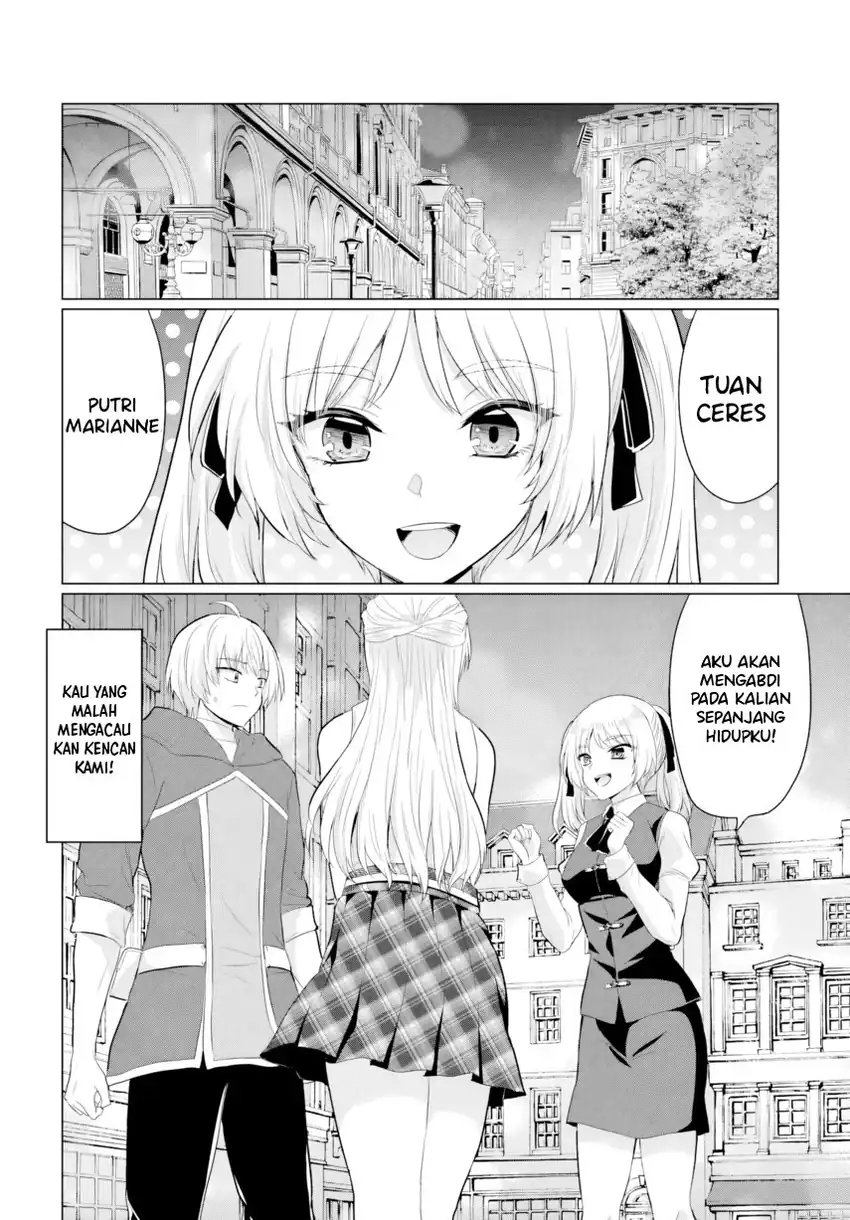 Baca Yuusha Ni Zenbu Ubawareta Ore Wa Yuusha No Hahaoya To Party Wo Kumimashita! Chapter 30 - Halaman 24 Baca Yuusha Ni Zenbu Ubawareta Ore Wa Yuusha No Hahaoya To Party Wo Kumimashita! - Chapter 30 halaman 24