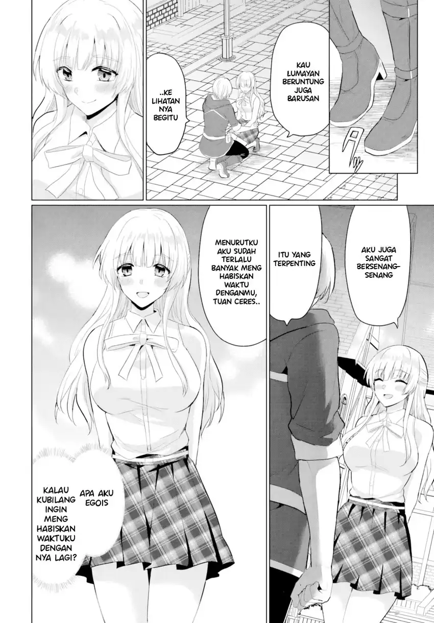 Baca Yuusha Ni Zenbu Ubawareta Ore Wa Yuusha No Hahaoya To Party Wo Kumimashita! Chapter 30 - Halaman 26 Baca Yuusha Ni Zenbu Ubawareta Ore Wa Yuusha No Hahaoya To Party Wo Kumimashita! - Chapter 30 halaman 26