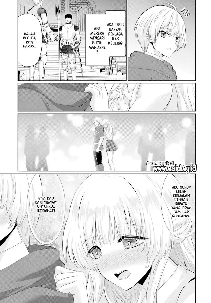 Baca Yuusha Ni Zenbu Ubawareta Ore Wa Yuusha No Hahaoya To Party Wo Kumimashita! Chapter 30 - Halaman 27 Baca Yuusha Ni Zenbu Ubawareta Ore Wa Yuusha No Hahaoya To Party Wo Kumimashita! - Chapter 30 halaman 27