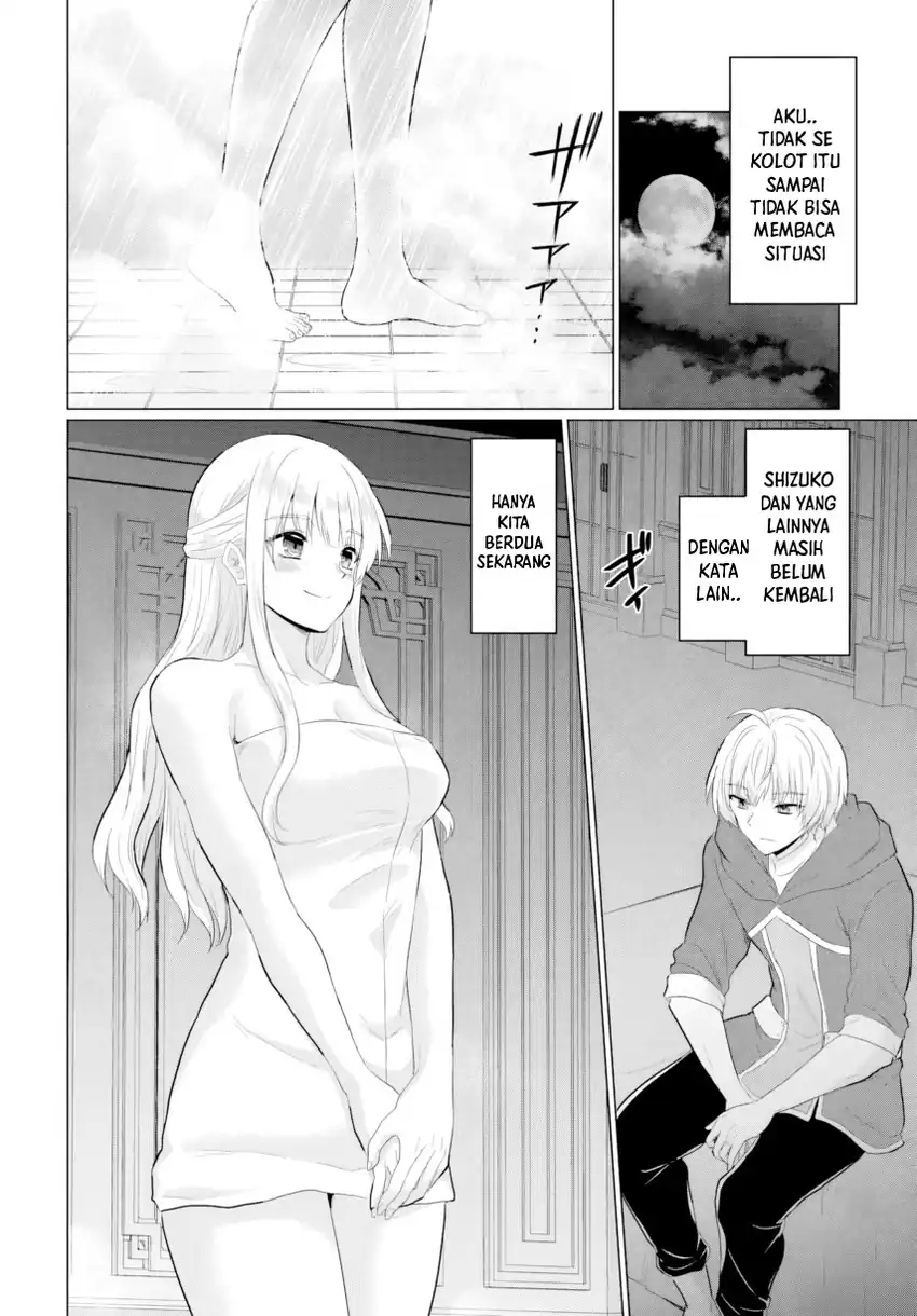Baca Yuusha Ni Zenbu Ubawareta Ore Wa Yuusha No Hahaoya To Party Wo Kumimashita! Chapter 30 - Halaman 28 Baca Yuusha Ni Zenbu Ubawareta Ore Wa Yuusha No Hahaoya To Party Wo Kumimashita! - Chapter 30 halaman 28