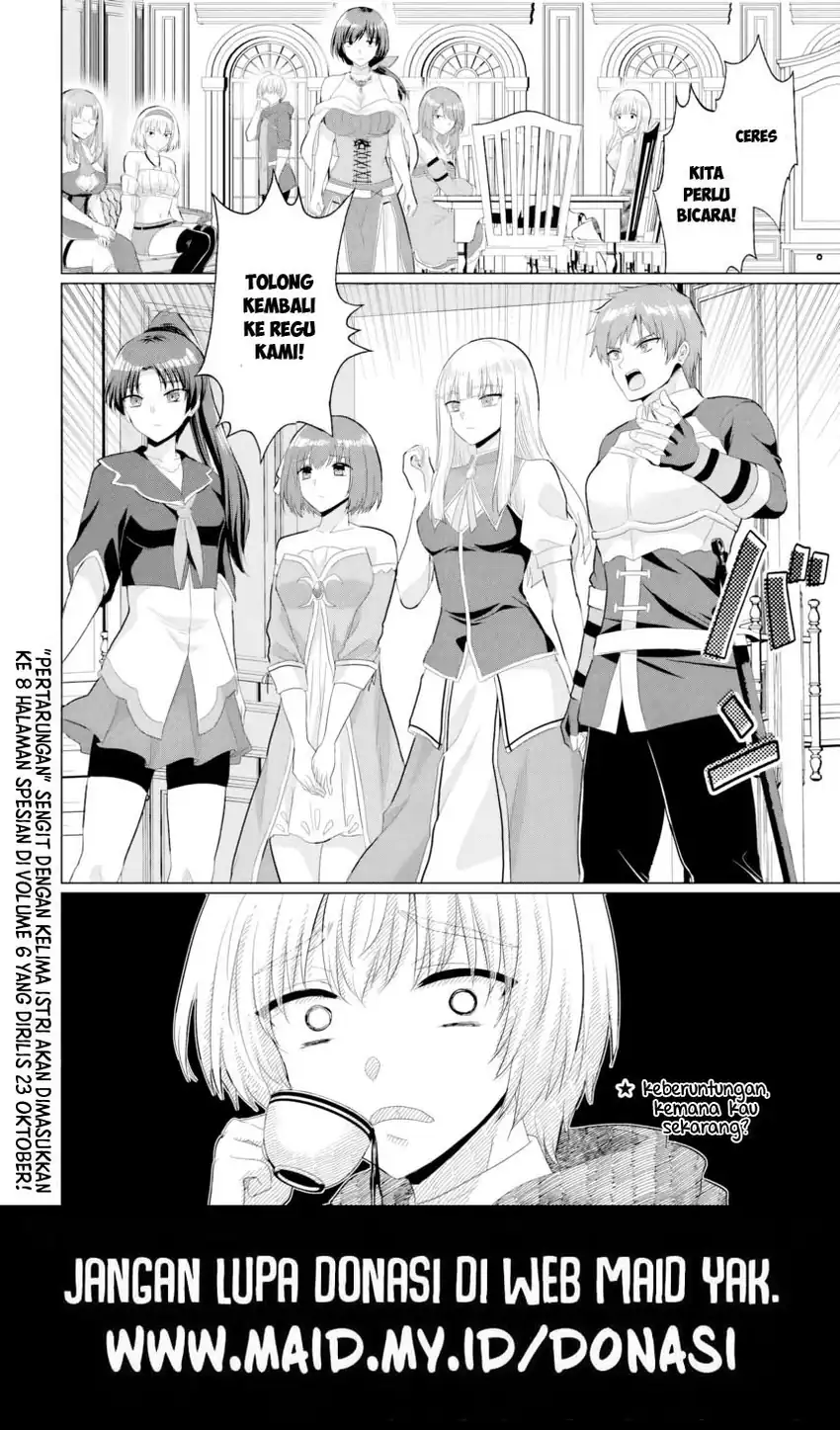 Baca Yuusha Ni Zenbu Ubawareta Ore Wa Yuusha No Hahaoya To Party Wo Kumimashita! Chapter 30 - Halaman 36 Baca Yuusha Ni Zenbu Ubawareta Ore Wa Yuusha No Hahaoya To Party Wo Kumimashita! - Chapter 30 halaman 36