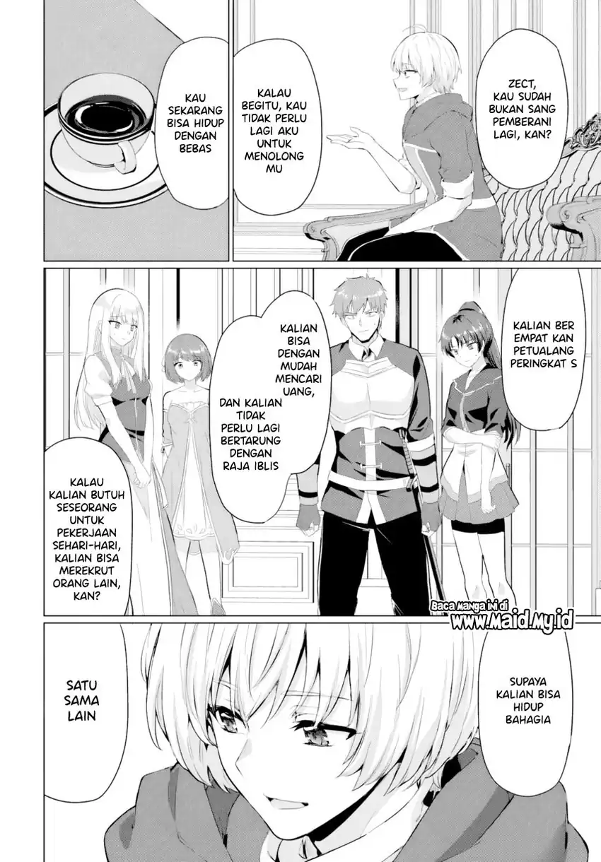 Baca Yuusha Ni Zenbu Ubawareta Ore Wa Yuusha No Hahaoya To Party Wo Kumimashita! - Chapter 31 halaman 10