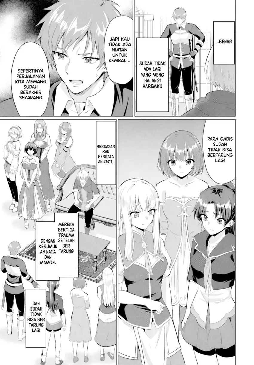 Baca Yuusha Ni Zenbu Ubawareta Ore Wa Yuusha No Hahaoya To Party Wo Kumimashita! - Chapter 31 halaman 11