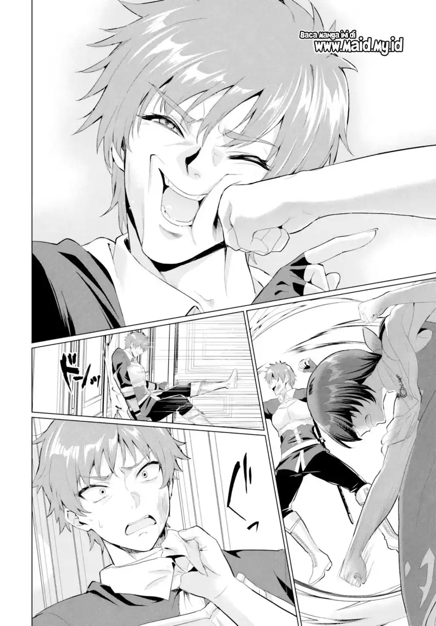 Baca Yuusha Ni Zenbu Ubawareta Ore Wa Yuusha No Hahaoya To Party Wo Kumimashita! - Chapter 31 halaman 14