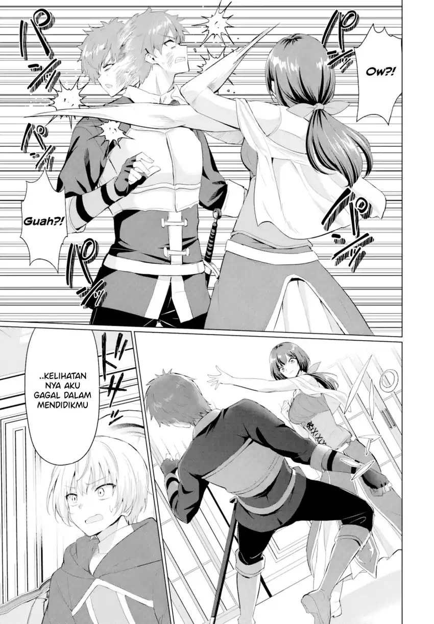 Baca Yuusha Ni Zenbu Ubawareta Ore Wa Yuusha No Hahaoya To Party Wo Kumimashita! - Chapter 31 halaman 15