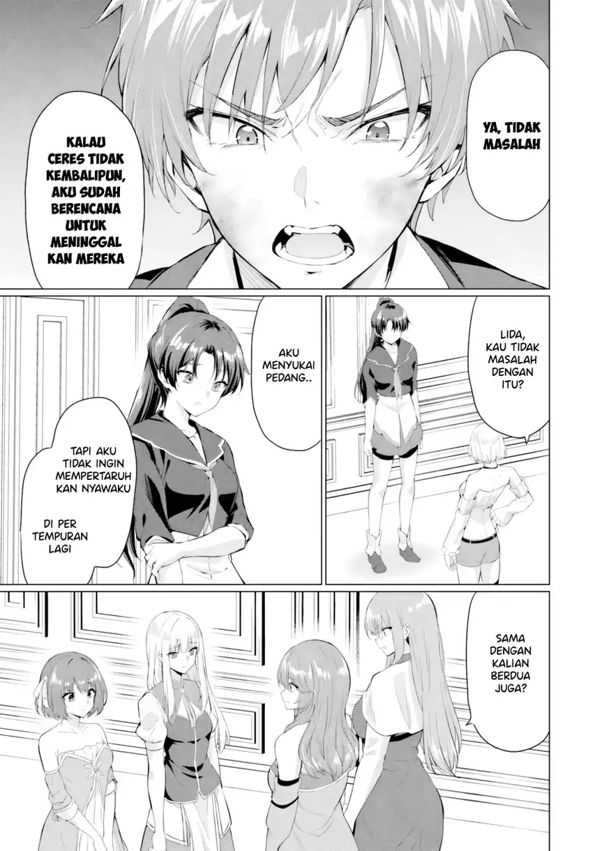 Baca Yuusha Ni Zenbu Ubawareta Ore Wa Yuusha No Hahaoya To Party Wo Kumimashita! - Chapter 31 halaman 17