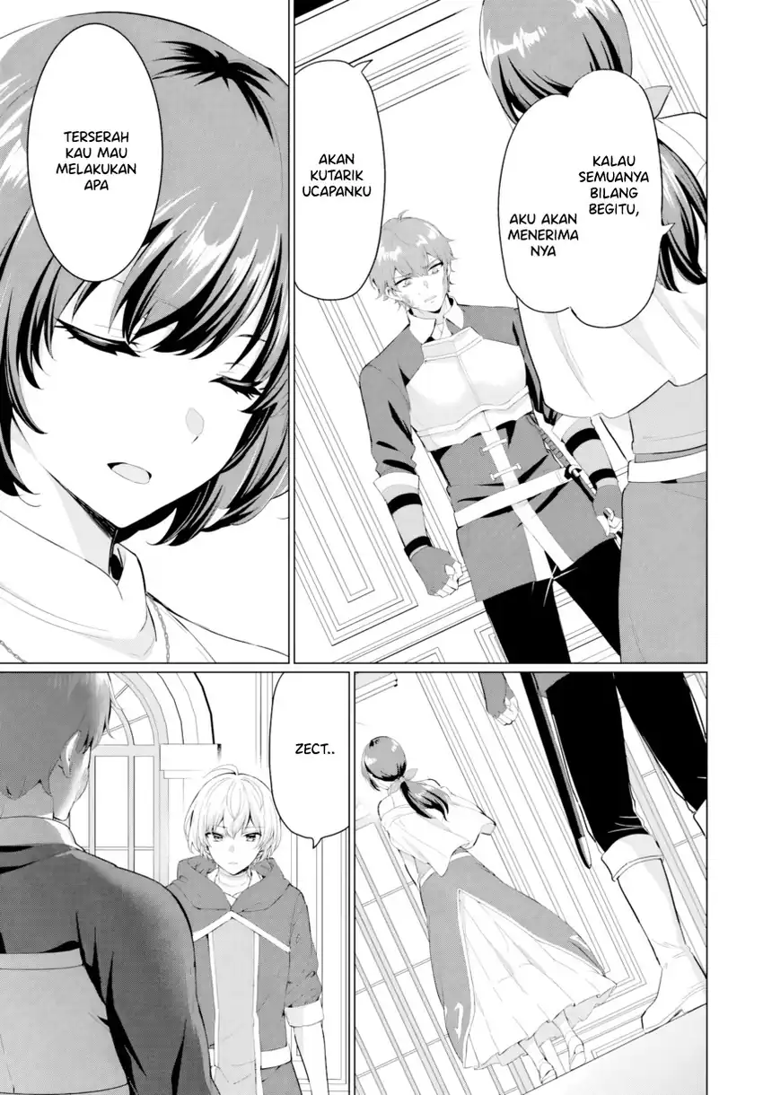 Baca Yuusha Ni Zenbu Ubawareta Ore Wa Yuusha No Hahaoya To Party Wo Kumimashita! - Chapter 31 halaman 19