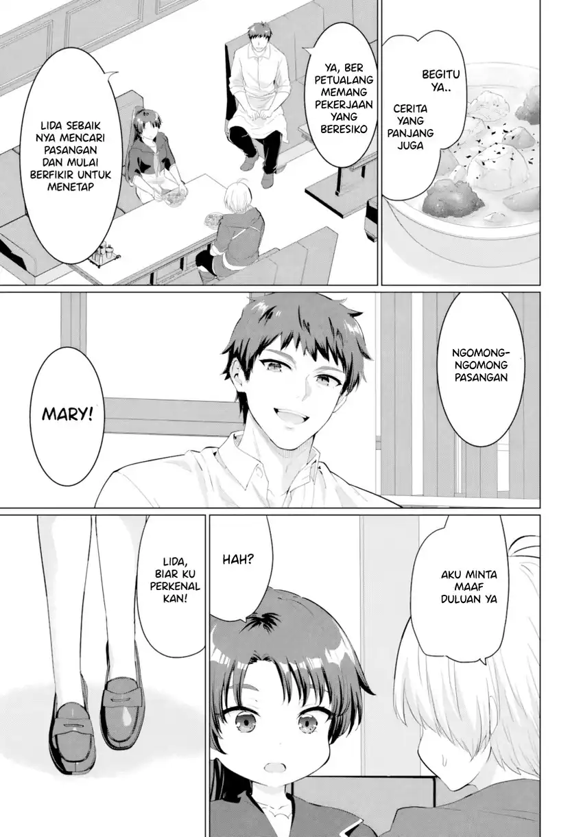 Baca Yuusha Ni Zenbu Ubawareta Ore Wa Yuusha No Hahaoya To Party Wo Kumimashita! - Chapter 31 halaman 25