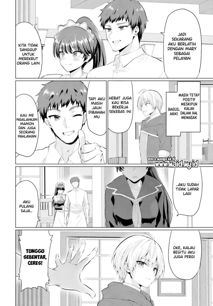 Baca Yuusha Ni Zenbu Ubawareta Ore Wa Yuusha No Hahaoya To Party Wo Kumimashita! - Chapter 31 halaman 28