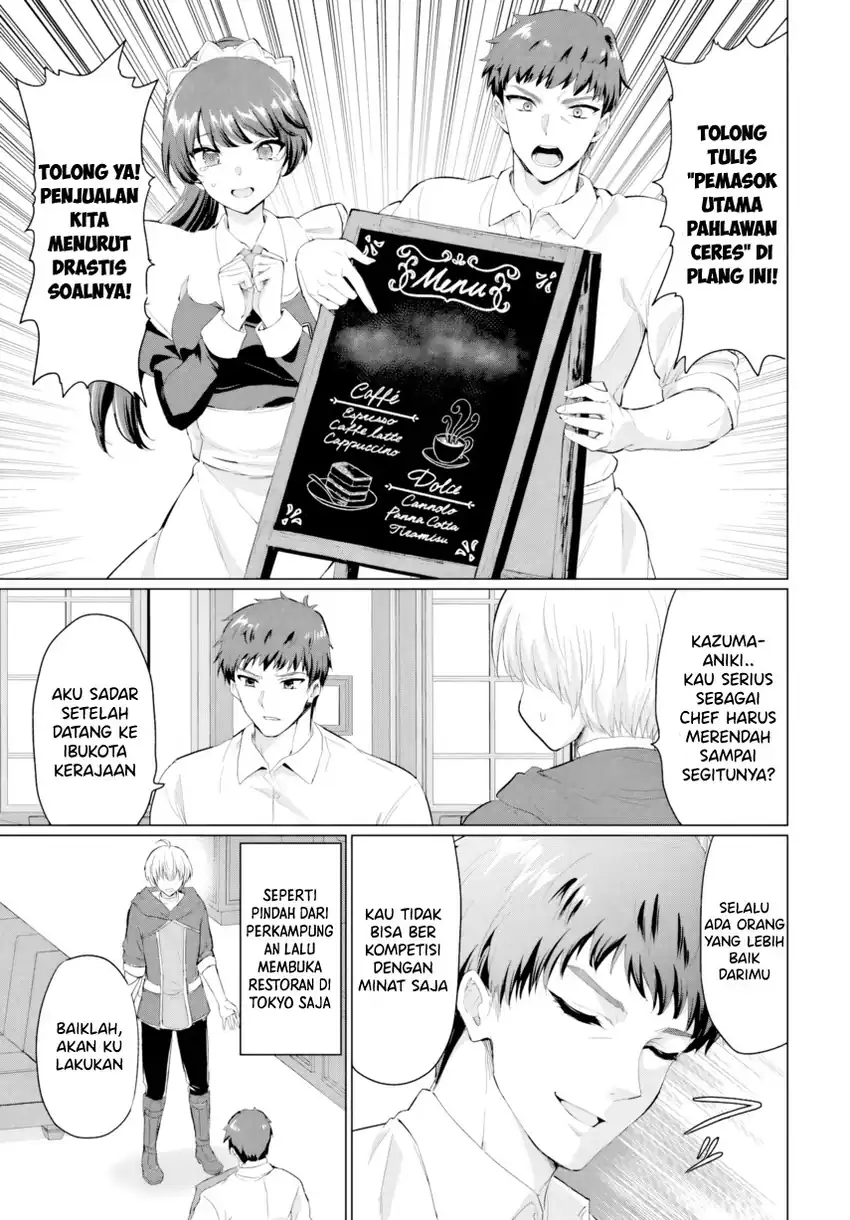 Baca Yuusha Ni Zenbu Ubawareta Ore Wa Yuusha No Hahaoya To Party Wo Kumimashita! - Chapter 31 halaman 29