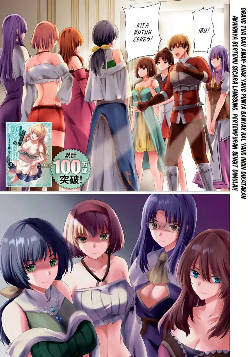 Baca Yuusha Ni Zenbu Ubawareta Ore Wa Yuusha No Hahaoya To Party Wo Kumimashita! - Chapter 31 halaman 3