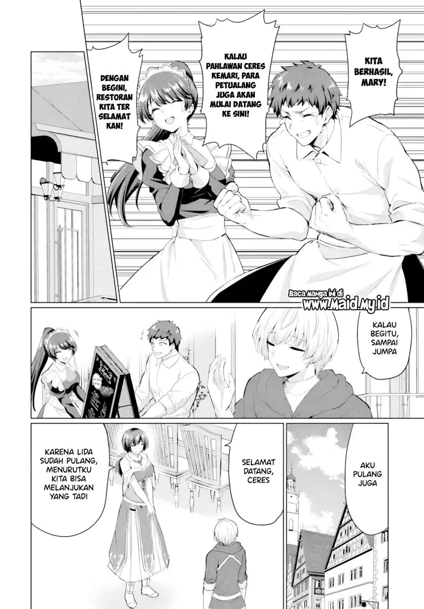 Baca Yuusha Ni Zenbu Ubawareta Ore Wa Yuusha No Hahaoya To Party Wo Kumimashita! - Chapter 31 halaman 30
