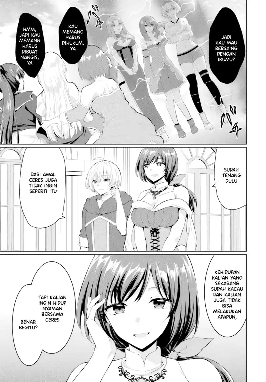 Baca Yuusha Ni Zenbu Ubawareta Ore Wa Yuusha No Hahaoya To Party Wo Kumimashita! - Chapter 31 halaman 33