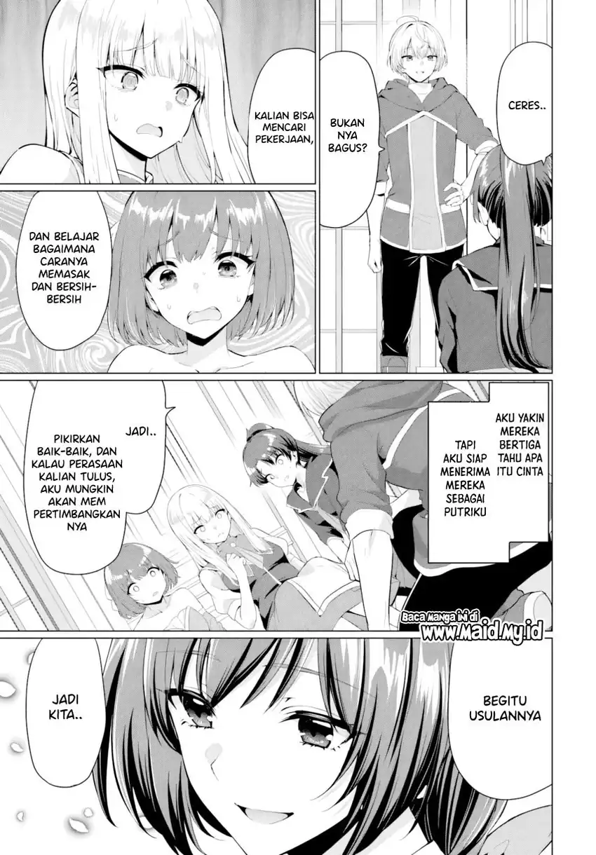 Baca Yuusha Ni Zenbu Ubawareta Ore Wa Yuusha No Hahaoya To Party Wo Kumimashita! - Chapter 31 halaman 35