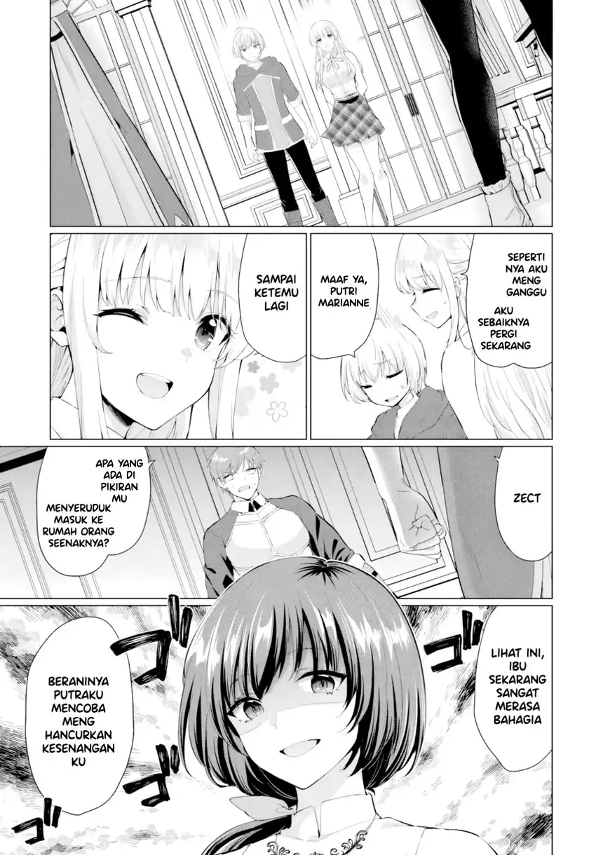 Baca Yuusha Ni Zenbu Ubawareta Ore Wa Yuusha No Hahaoya To Party Wo Kumimashita! - Chapter 31 halaman 5