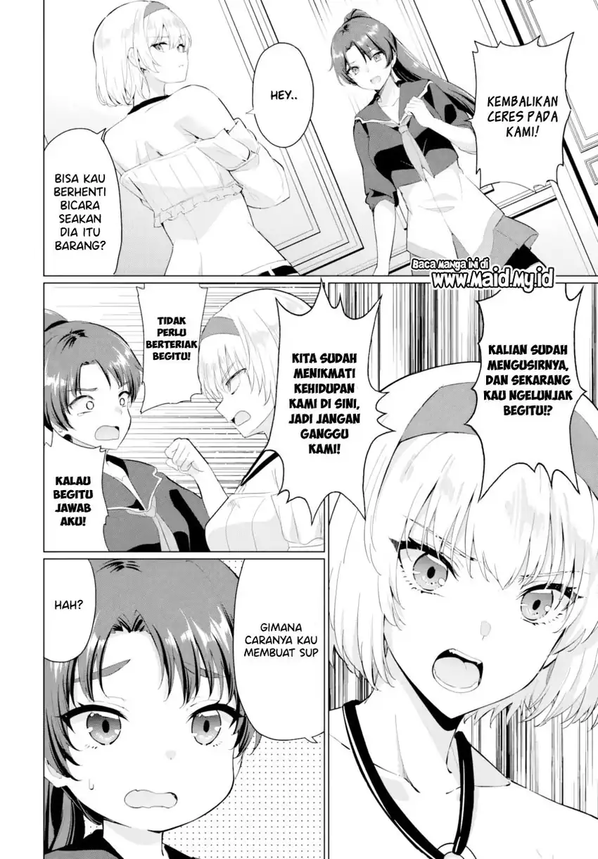 Baca Yuusha Ni Zenbu Ubawareta Ore Wa Yuusha No Hahaoya To Party Wo Kumimashita! - Chapter 31 halaman 6