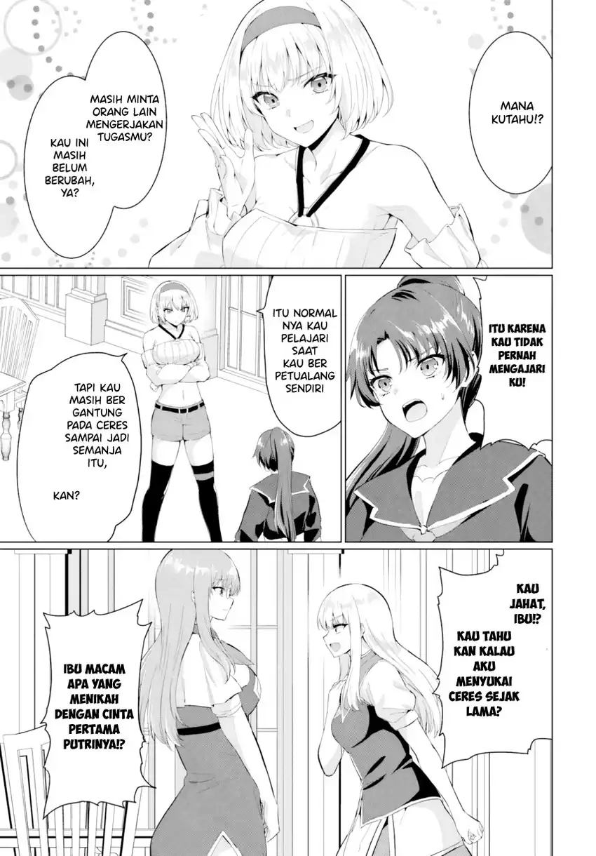 Baca Yuusha Ni Zenbu Ubawareta Ore Wa Yuusha No Hahaoya To Party Wo Kumimashita! - Chapter 31 halaman 7