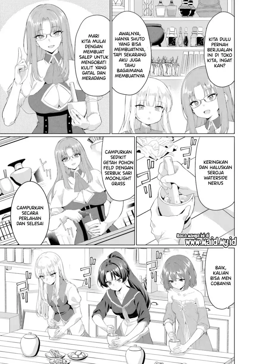 Baca Yuusha Ni Zenbu Ubawareta Ore Wa Yuusha No Hahaoya To Party Wo Kumimashita! - Chapter 32 halaman 17