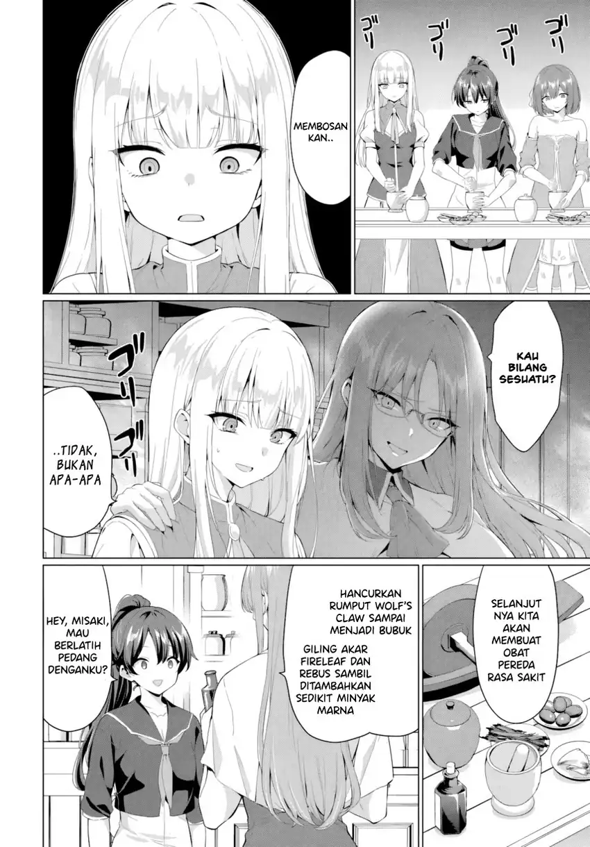Baca Yuusha Ni Zenbu Ubawareta Ore Wa Yuusha No Hahaoya To Party Wo Kumimashita! - Chapter 32 halaman 18