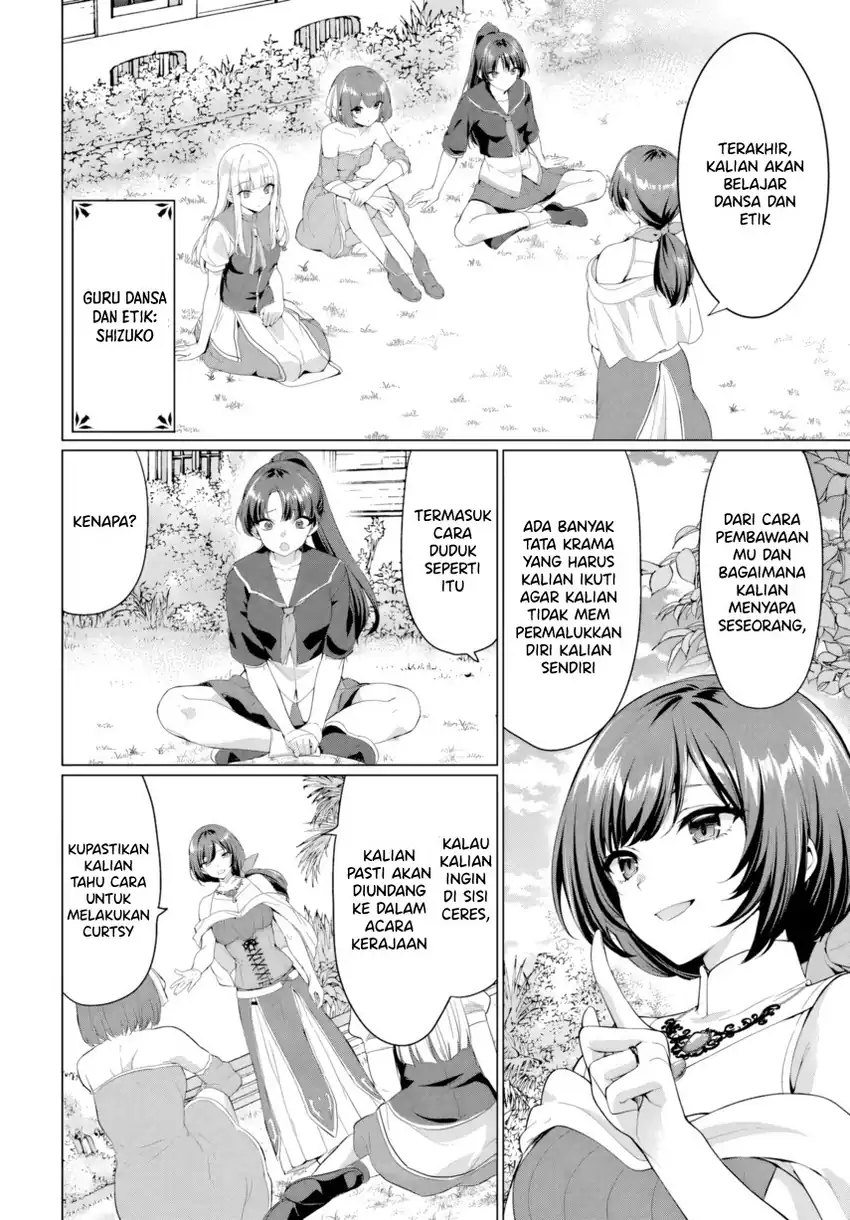 Baca Yuusha Ni Zenbu Ubawareta Ore Wa Yuusha No Hahaoya To Party Wo Kumimashita! - Chapter 32 halaman 20
