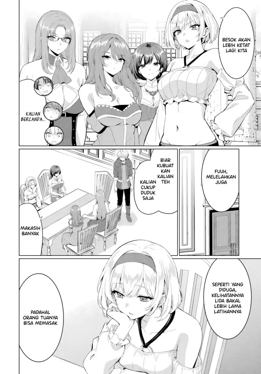 Baca Yuusha Ni Zenbu Ubawareta Ore Wa Yuusha No Hahaoya To Party Wo Kumimashita! - Chapter 32 halaman 26