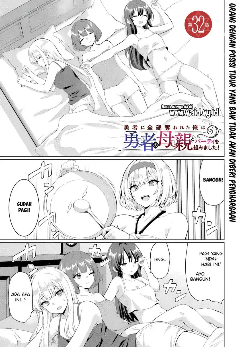 Baca Yuusha Ni Zenbu Ubawareta Ore Wa Yuusha No Hahaoya To Party Wo Kumimashita! - Chapter 32 halaman 3