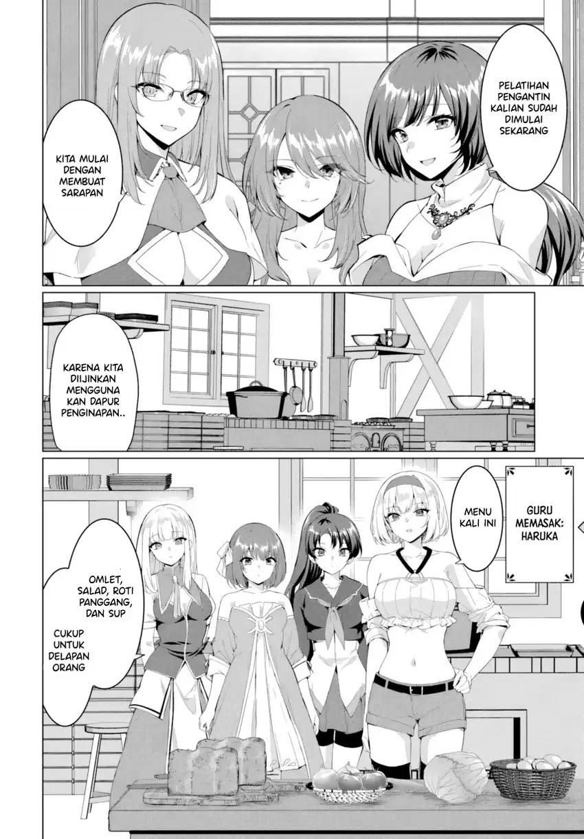 Baca Yuusha Ni Zenbu Ubawareta Ore Wa Yuusha No Hahaoya To Party Wo Kumimashita! - Chapter 32 halaman 6