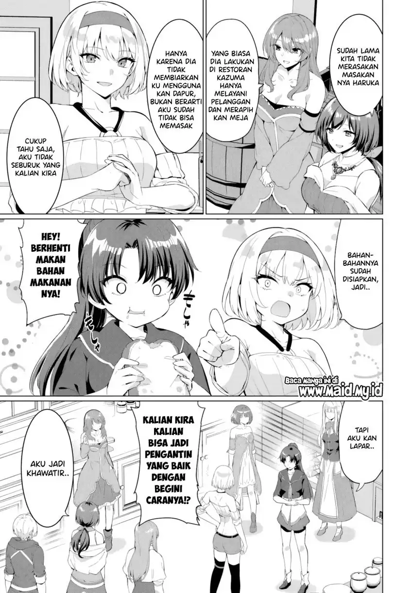 Baca Yuusha Ni Zenbu Ubawareta Ore Wa Yuusha No Hahaoya To Party Wo Kumimashita! - Chapter 32 halaman 7