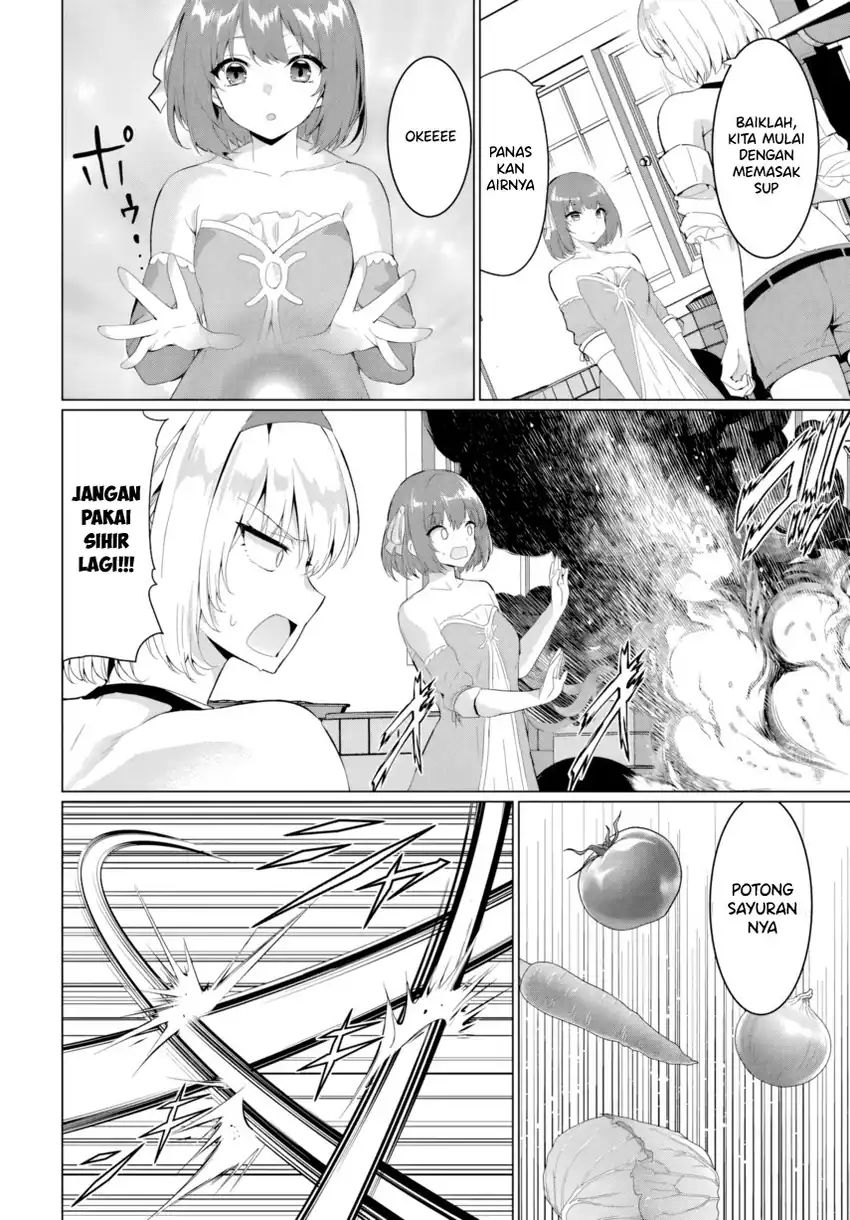 Baca Yuusha Ni Zenbu Ubawareta Ore Wa Yuusha No Hahaoya To Party Wo Kumimashita! - Chapter 32 halaman 8