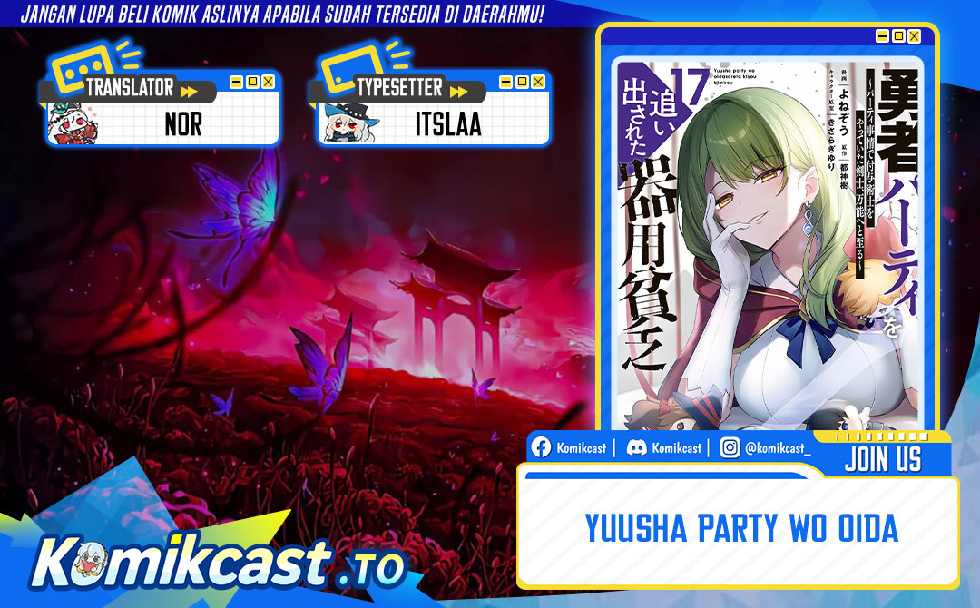 Baca Yuusha Party O Oida Sareta Kiyou Binbou - Chapter 54 halaman 1