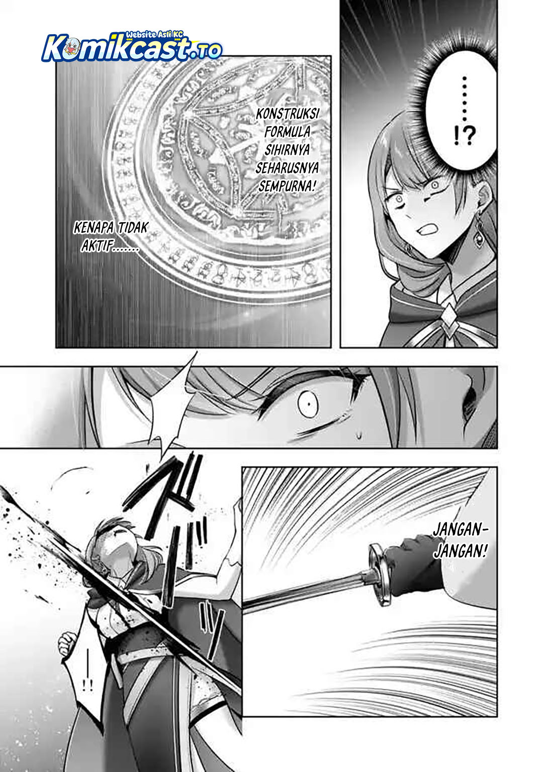 Baca Yuusha Party O Oida Sareta Kiyou Binbou - Chapter 54 halaman 24