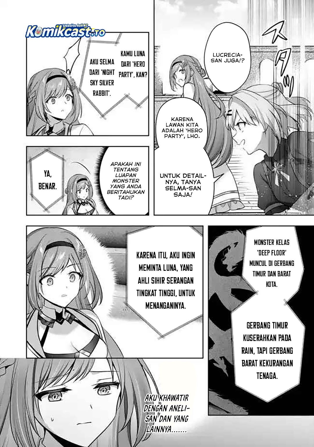 Baca Yuusha Party O Oida Sareta Kiyou Binbou - Chapter 54 halaman 43