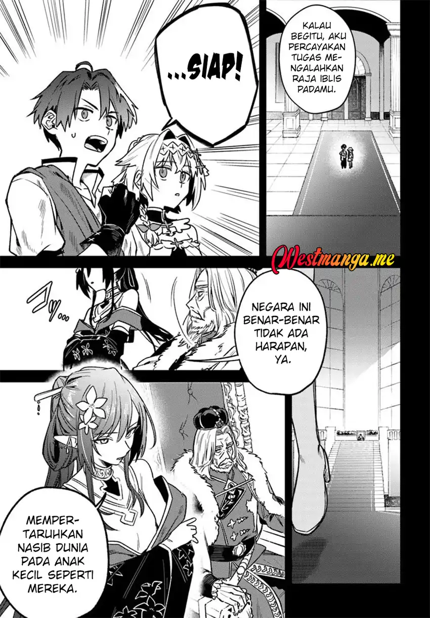 Baca Yuusha Party wo Kubi ni Natta node Kokyou ni Kaettara, Member Zenin ga Tsuitekitandaga - Chapter 07.2 halaman 9