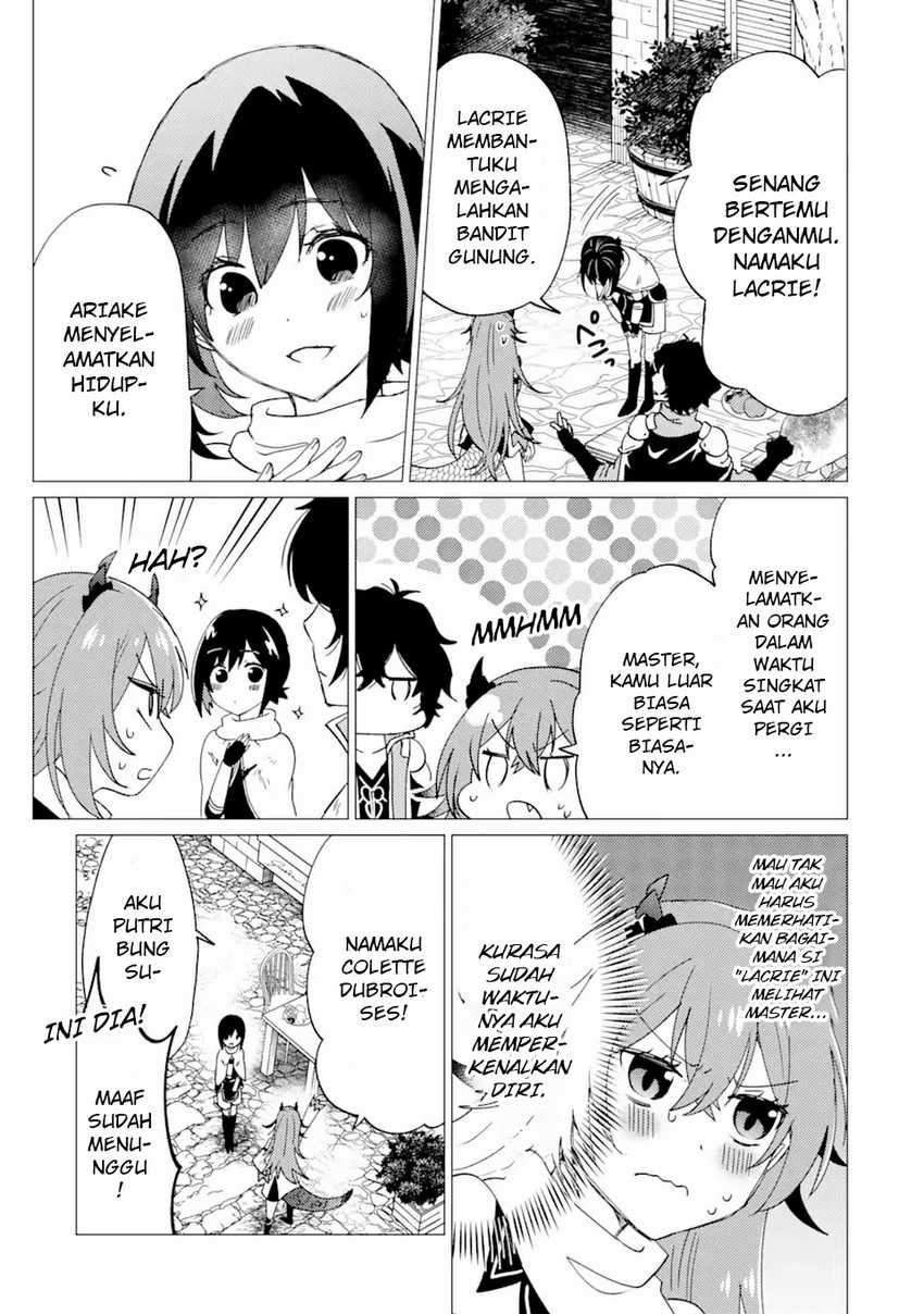 Baca Yuusha Party wo Tsuihou Sareta Ore Daga - Chapter 27 halaman 12