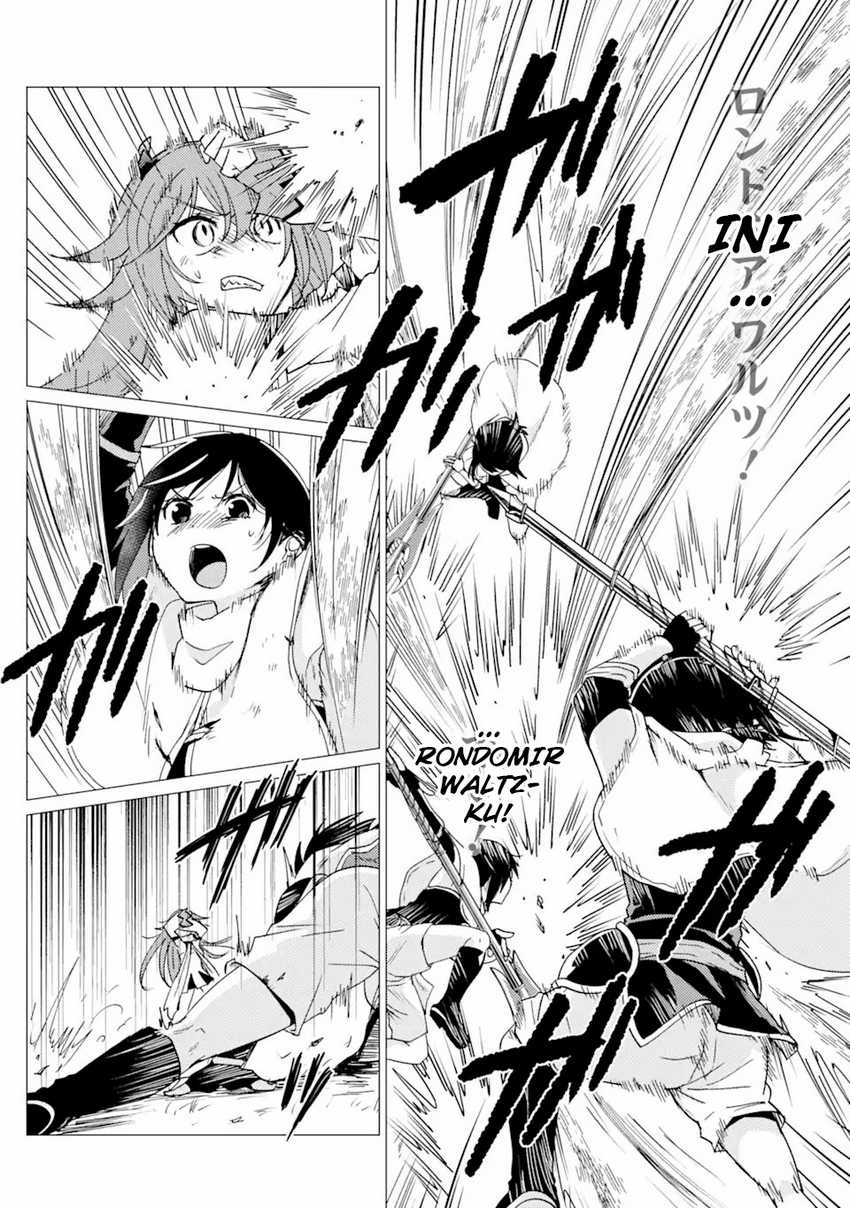 Baca Yuusha Party wo Tsuihou Sareta Ore Daga - Chapter 27 halaman 17