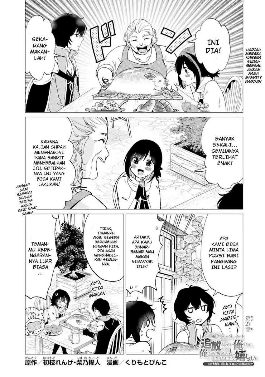 Baca Yuusha Party wo Tsuihou Sareta Ore Daga - Chapter 27 halaman 2